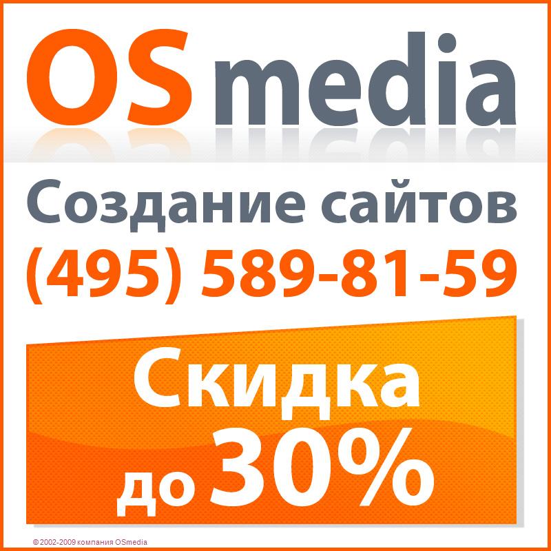 faq по созданию сайта faq по созданию сайта